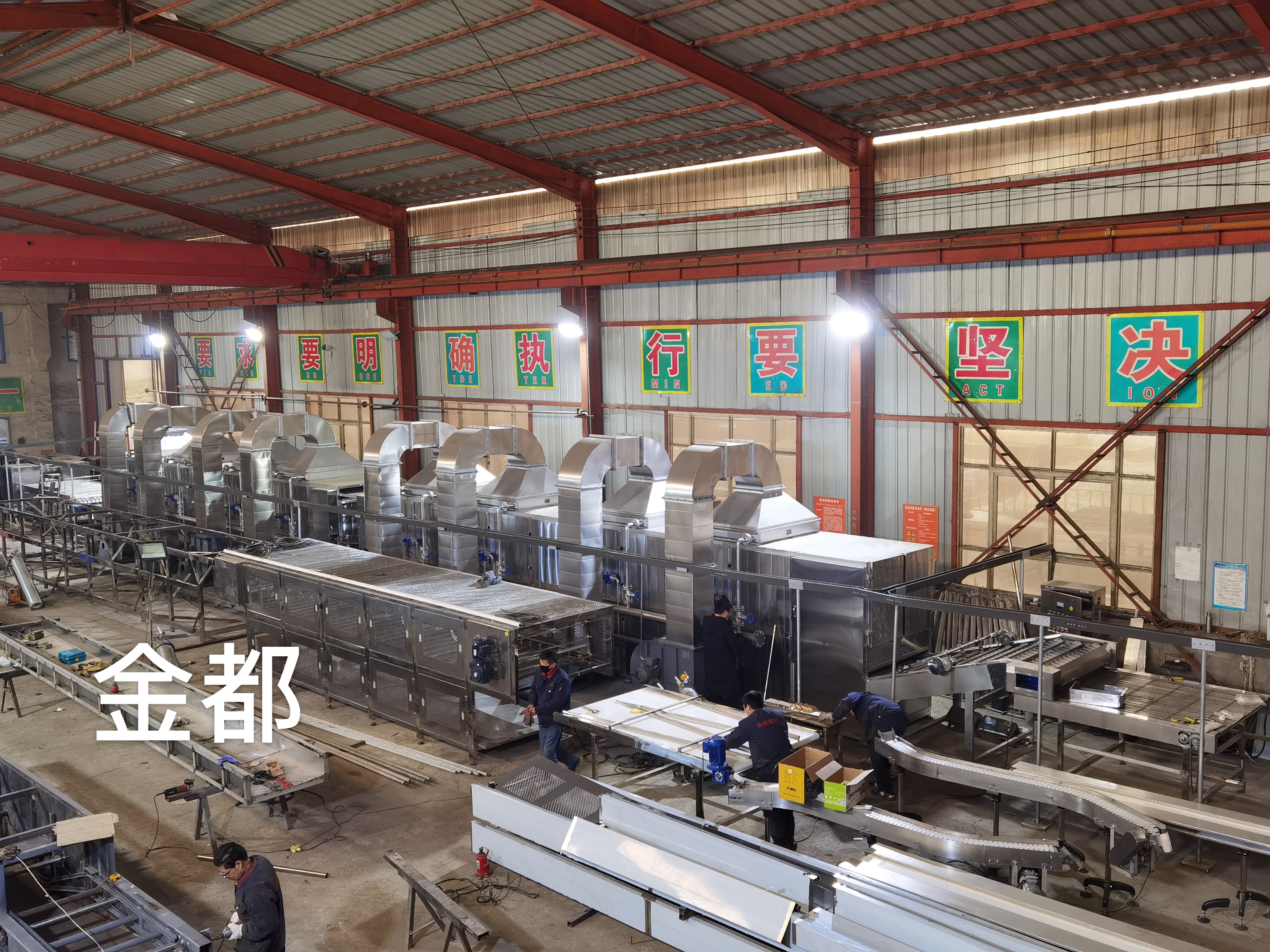 High quality KHG non-fried noodle making machine